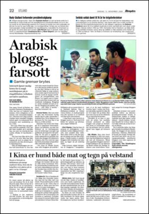 aftenposten_morgen-20061115_000_00_00_022.pdf