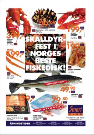 aftenposten_morgen-20070126_000_00_00_019.pdf