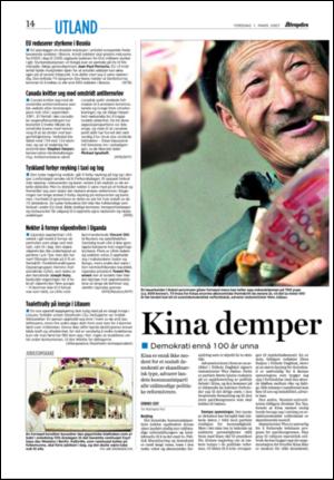 aftenposten_morgen-20070301_000_00_00_014.pdf