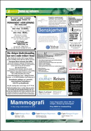 aftenposten_morgen-20070304_000_00_00_015.pdf