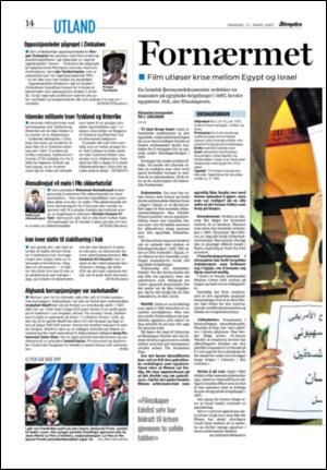 aftenposten_morgen-20070312_000_00_00_014.pdf