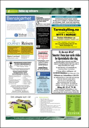 aftenposten_morgen-20070318_000_00_00_012.pdf