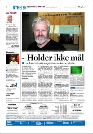 aftenposten_morgen-20070320_000_00_00_002.pdf