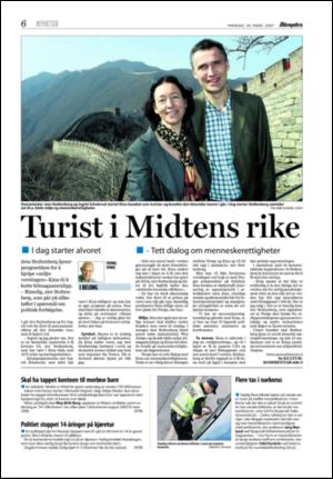 aftenposten_morgen-20070326_000_00_00_006.pdf