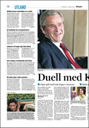 aftenposten_morgen-20070412_000_00_00_014.pdf