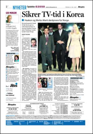 aftenposten_morgen-20070508_000_00_00_002.pdf