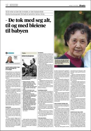 aftenposten_morgen-20160514_000_00_00_012.pdf