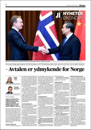 aftenposten_morgen-20161220_000_00_00_004.pdf