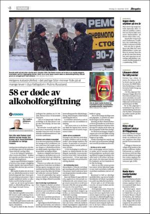 aftenposten_morgen-20161221_000_00_00_008.pdf