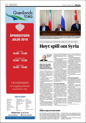 aftenposten_morgen-20161222_000_00_00_012.pdf