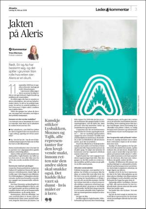 aftenposten_morgen-20190216_000_00_00_003.pdf