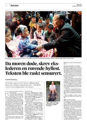 aftenposten_morgen-20210421_000_00_00_014.pdf