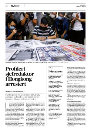 aftenposten_morgen-20210722_000_00_00_022.pdf