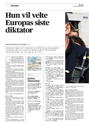 aftenposten_morgen-20210813_000_00_00_004.pdf