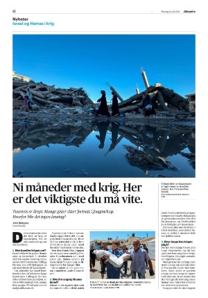 aftenposten_morgen-20240711_000_00_00_012.pdf