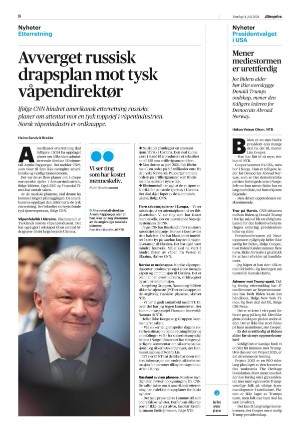 aftenposten_morgen-20240714_000_00_00_008.pdf