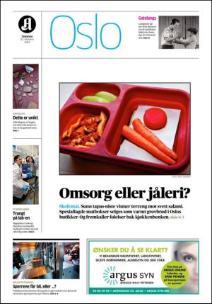 aftenposten_nyaften-20131022_000_00_00.pdf