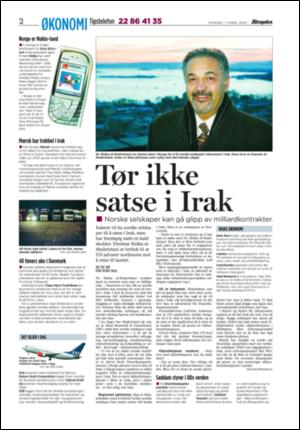 aftenposten_okonomi-20050307_000_00_00_002.pdf