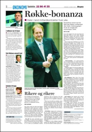 aftenposten_okonomi-20050309_000_00_00_002.pdf