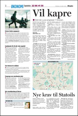 aftenposten_okonomi-20050310_000_00_00_002.pdf