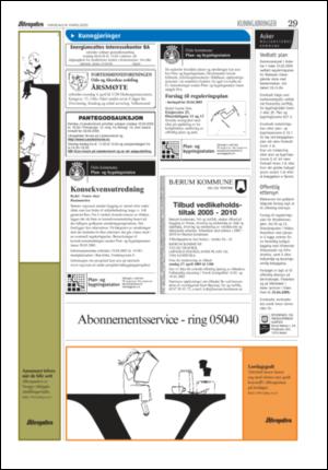 aftenposten_okonomi-20050314_000_00_00_028.pdf