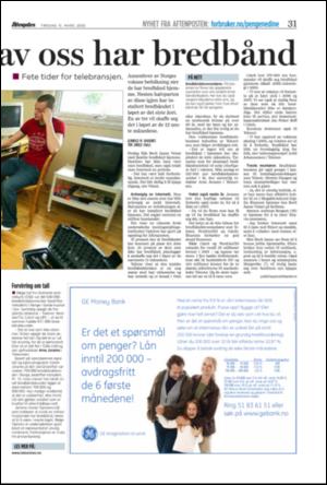 aftenposten_okonomi-20050315_000_00_00_029.pdf