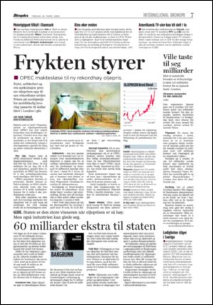 aftenposten_okonomi-20050318_000_00_00_007.pdf