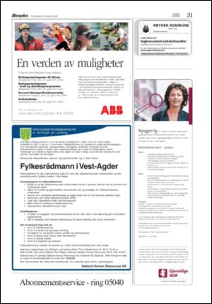 aftenposten_okonomi-20050331_000_00_00_029.pdf