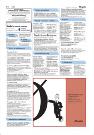 aftenposten_okonomi-20050407_000_00_00_033.pdf