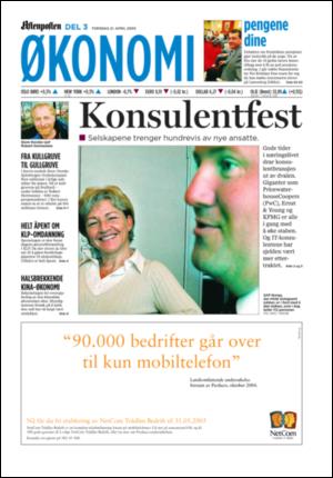 aftenposten_okonomi-20050421_000_00_00.pdf