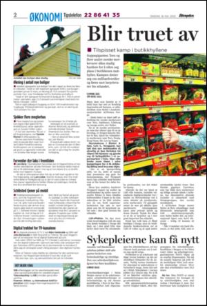 aftenposten_okonomi-20050518_000_00_00_002.pdf