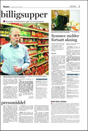 aftenposten_okonomi-20050518_000_00_00_003.pdf