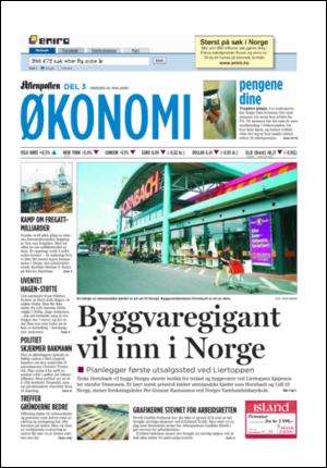 aftenposten_okonomi-20050525_000_00_00.pdf