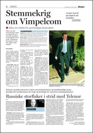 aftenposten_okonomi-20050530_000_00_00_004.pdf