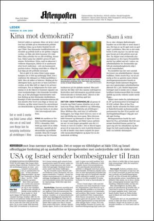 aftenposten_okonomi-20050616_000_00_00_002.pdf