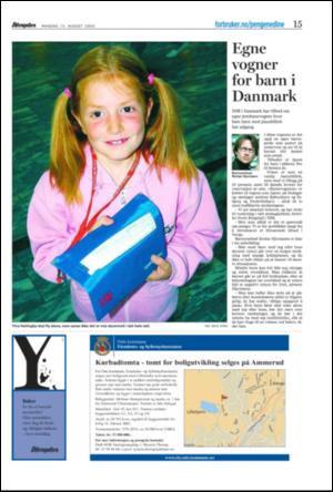 aftenposten_okonomi-20050815_000_00_00_015.pdf