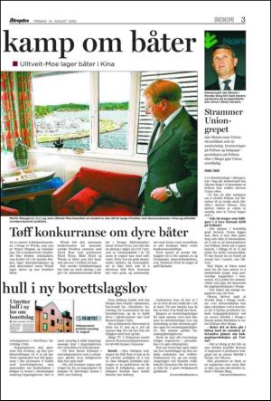 aftenposten_okonomi-20050816_000_00_00_003.pdf