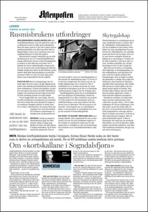 aftenposten_okonomi-20050818_000_00_00_002.pdf