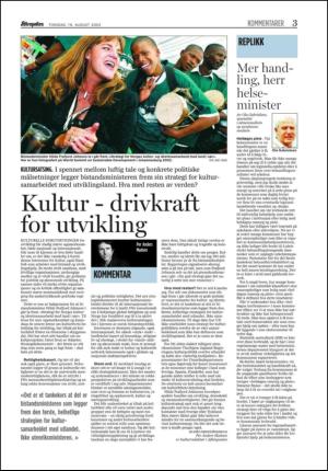 aftenposten_okonomi-20050818_000_00_00_003.pdf