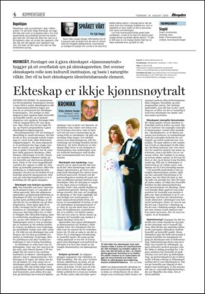 aftenposten_okonomi-20050818_000_00_00_004.pdf