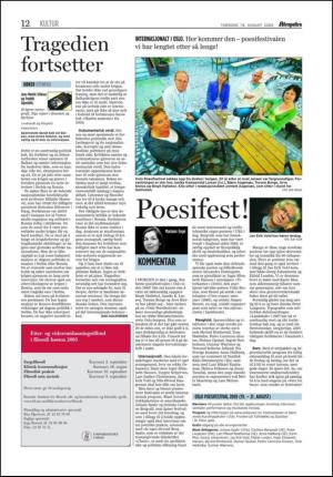 aftenposten_okonomi-20050818_000_00_00_012.pdf