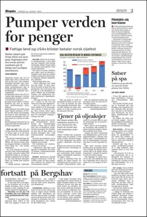 aftenposten_okonomi-20050824_000_00_00_003.pdf