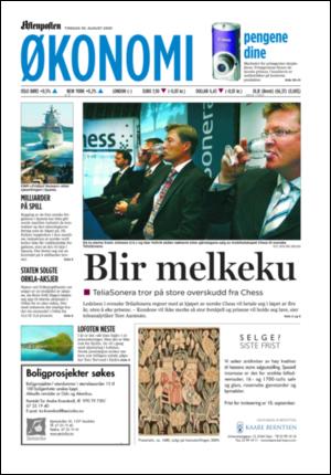 aftenposten_okonomi-20050830_000_00_00.pdf