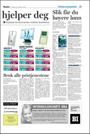 aftenposten_okonomi-20050830_000_00_00_029.pdf