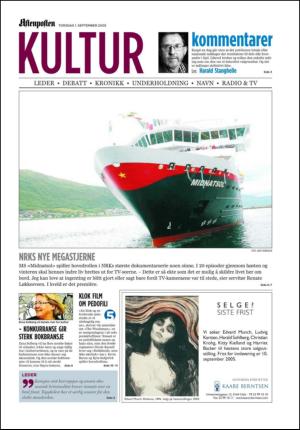 aftenposten_okonomi-20050901_000_00_00.pdf