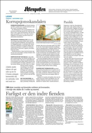 aftenposten_okonomi-20050901_000_00_00_002.pdf