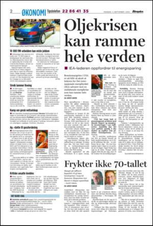 aftenposten_okonomi-20050905_000_00_00_002.pdf