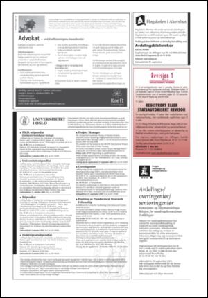 aftenposten_okonomi-20050913_000_00_00_016.pdf