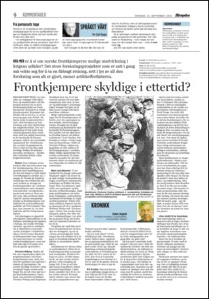 aftenposten_okonomi-20050915_000_00_00_004.pdf