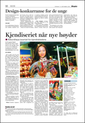 aftenposten_okonomi-20050915_000_00_00_008.pdf